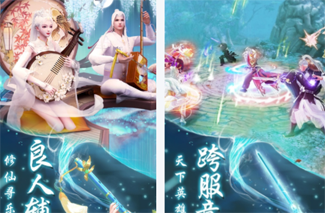 伏魔诀(百战三界)
